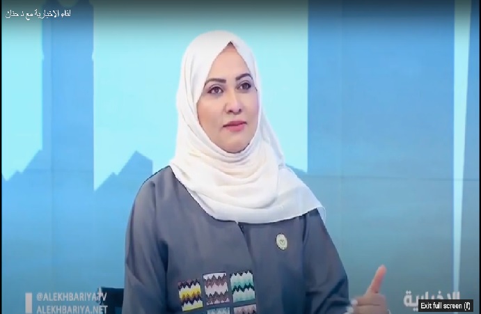لقاءات تليفزيونية 